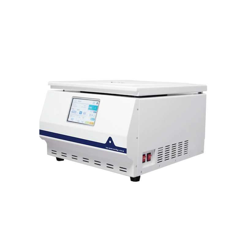 臺式高速臺式離心機UCM-5R